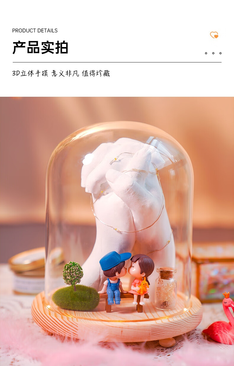 手模型石膏 手膜石膏手模型情侣diy手工自制纪念品制作3d立体雕塑克隆
