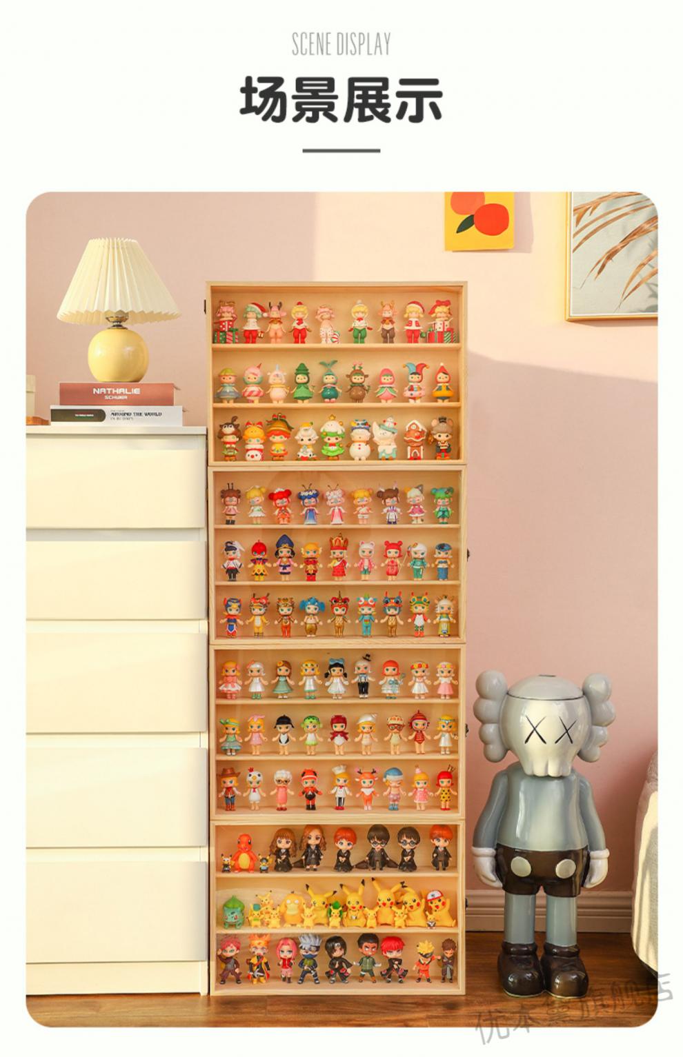 盲盒展示盒透明墙面柜模型玩具陈列架子单个装可挂墙收纳展示盒pm8820