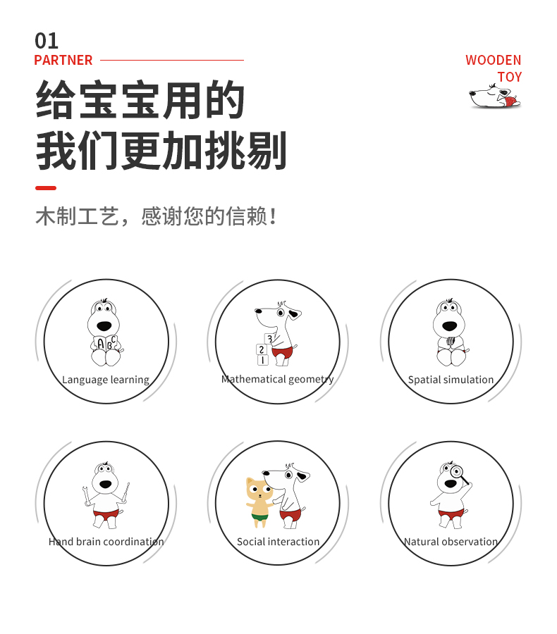 8576b4a45d93e52e.jpg