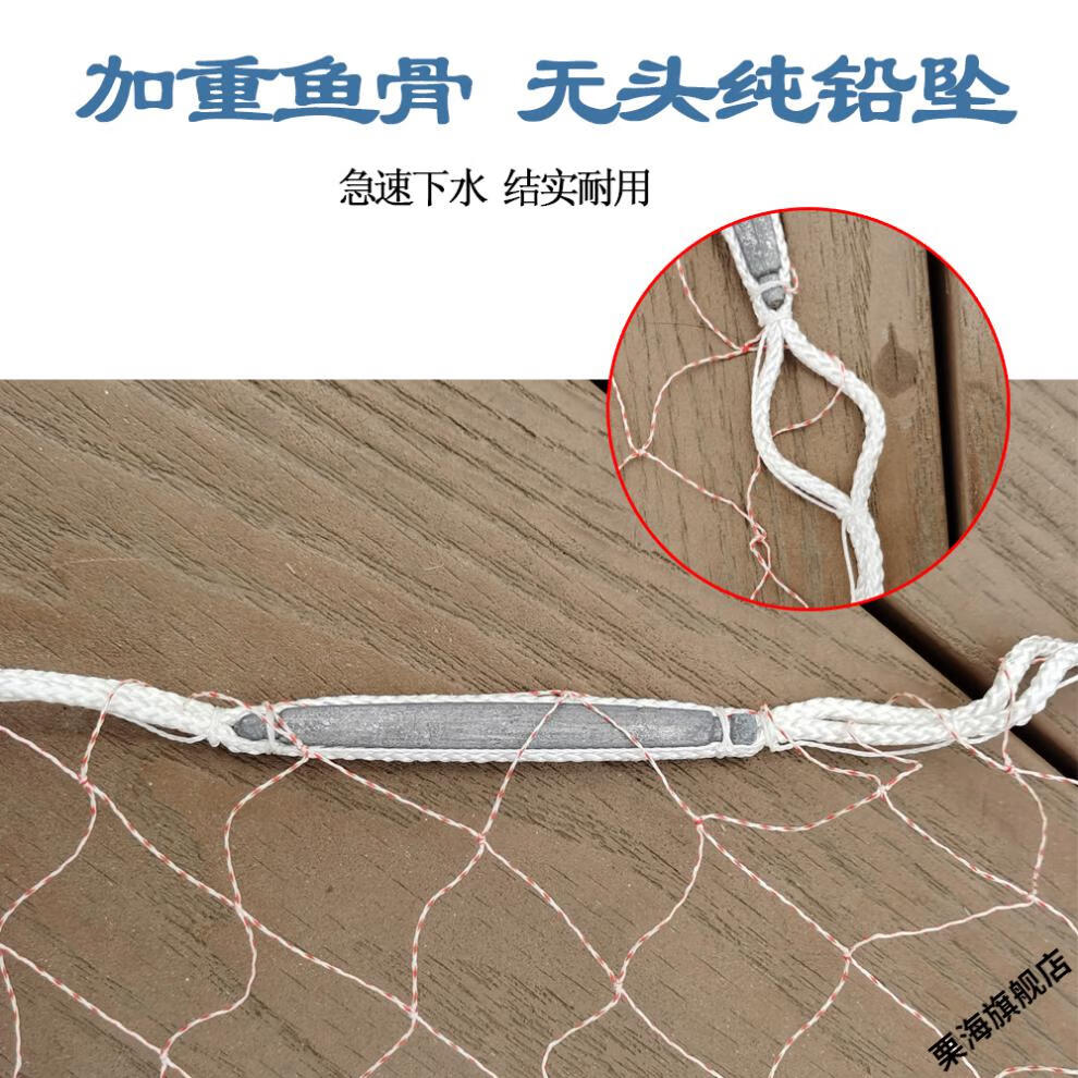 纯手工大力马线撒网 旋网 铅坠网 手抛网 滨州 传统撒网 渔网 纯手工