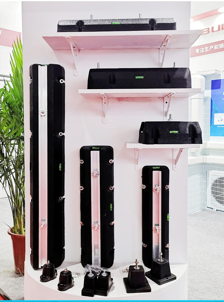 中央空调外机支架顶牛减震垫主机通用防震降噪橡胶底座法国大脚垫 xd