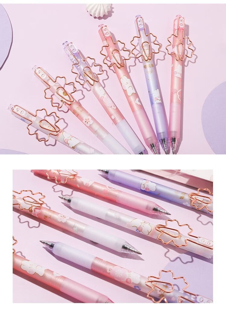 日系按动中性笔可爱少女心笔学生清新中性笔黑色in闺蜜笔书签笔樱小兔