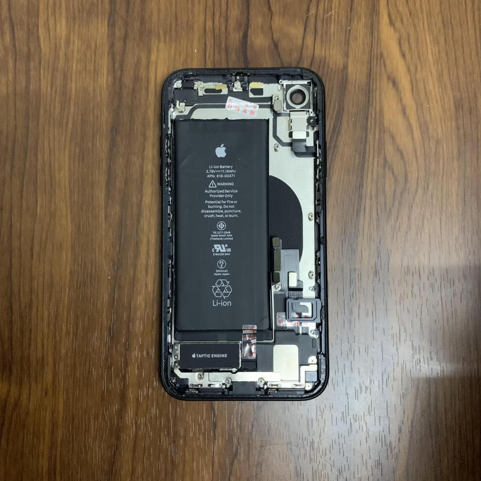 拆机后壳总成iphone8外壳8p中框11pro后盖玻璃 95新珊瑚色总成带配件