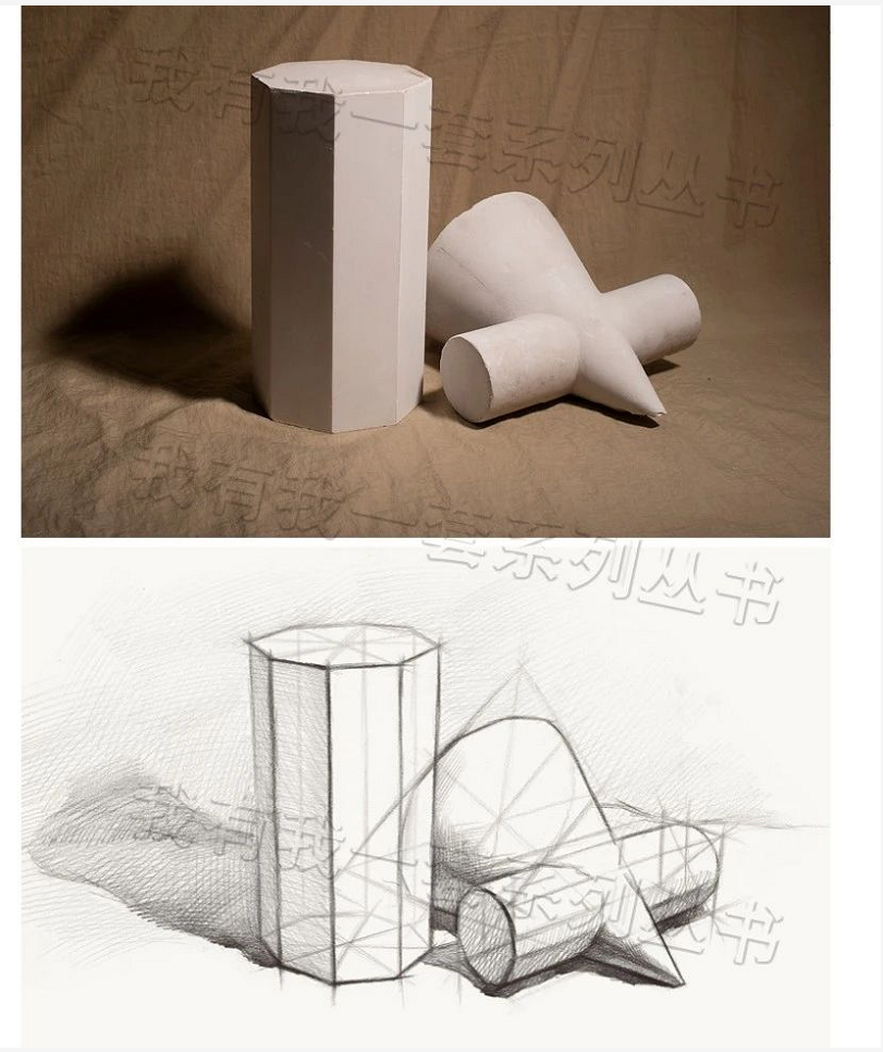 入门之道素描几何体2021我有我一套单体组合石膏结合体结构明暗步骤
