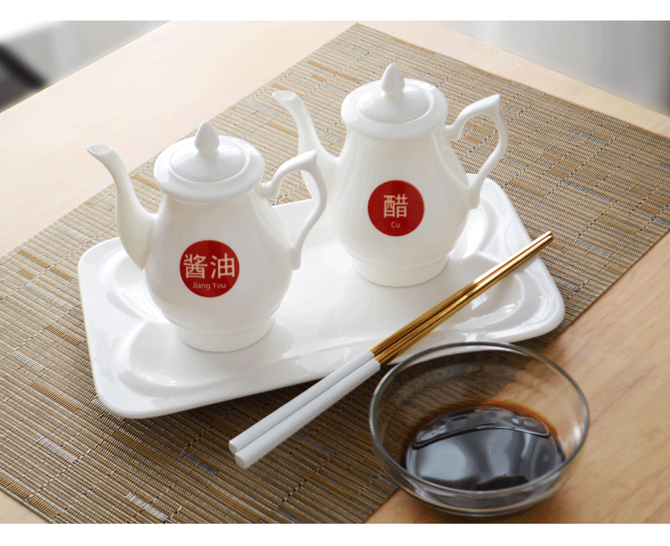 醋瓶 小号 迷你小油瓶 老式长嘴酱油醋壶酱醋壶陶瓷醋瓶酱油瓶家用