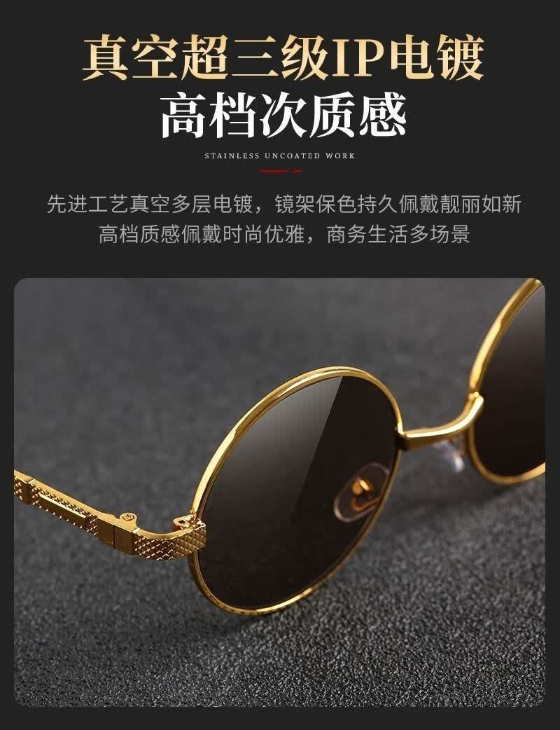 xpmr新品纯天然水晶石眼镜东海天然水晶复古圆太阳镜护目石头眼镜男女