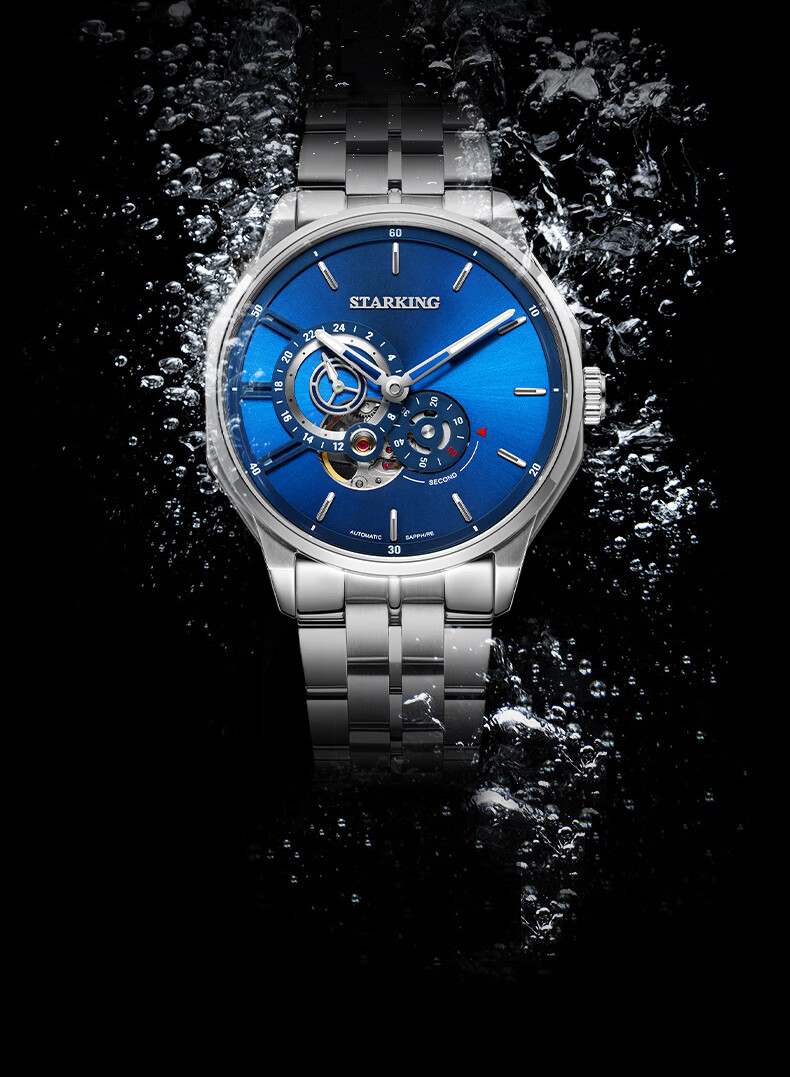 starking星皇手表男士运动型防水全自动机械表腕表男款钢带蓝色