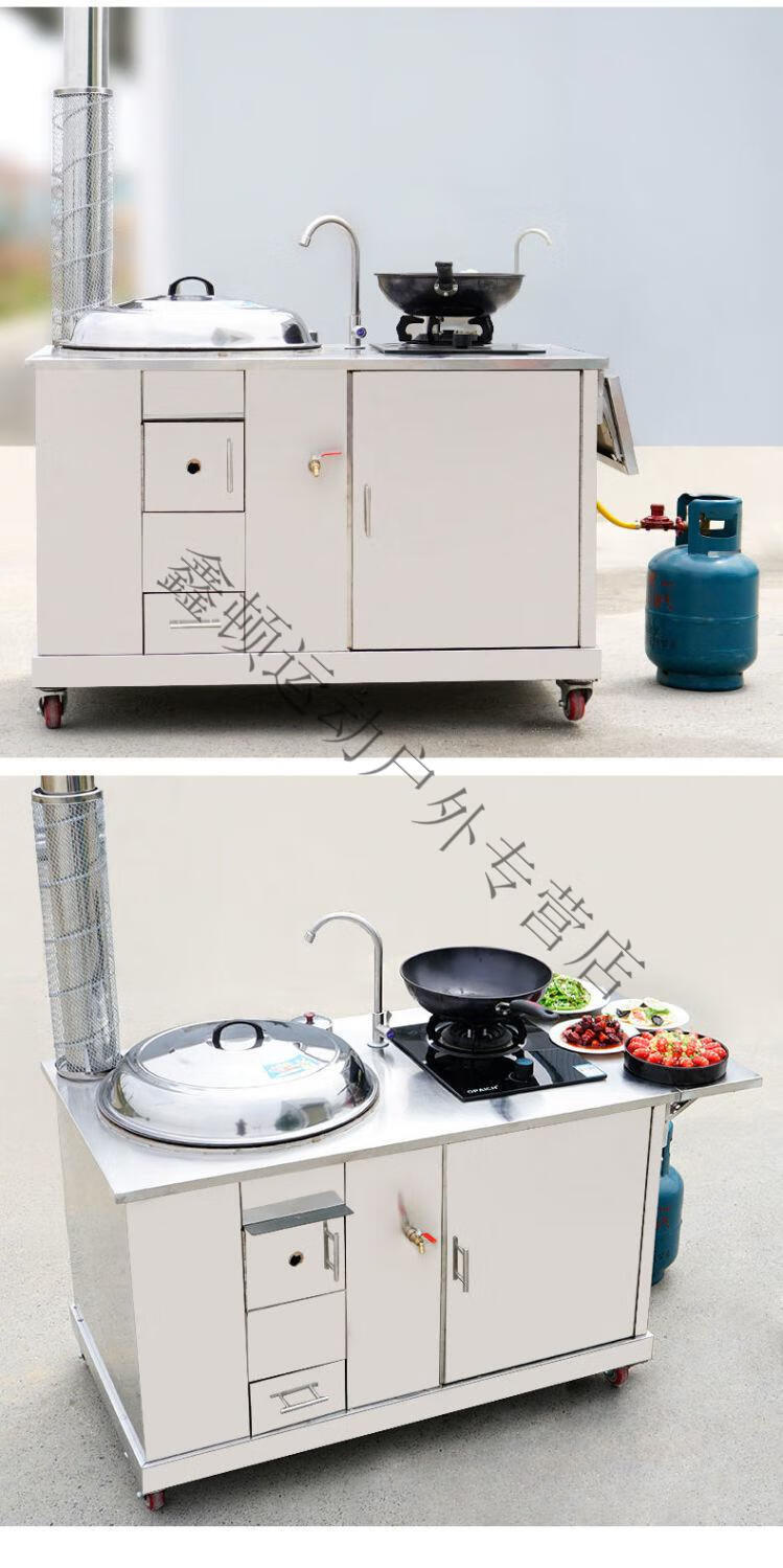 子母灶烧木柴室内两用燃气移动烧气 柴火灶55cm锅 燃气灶【图片 价格