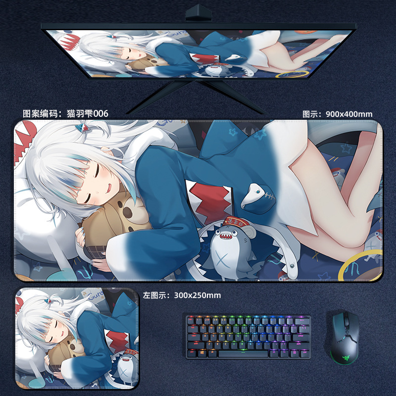 猫羽雫鼠标垫超大号二次元卡通动漫日系学生笔记本电脑桌垫滑鼠垫定制