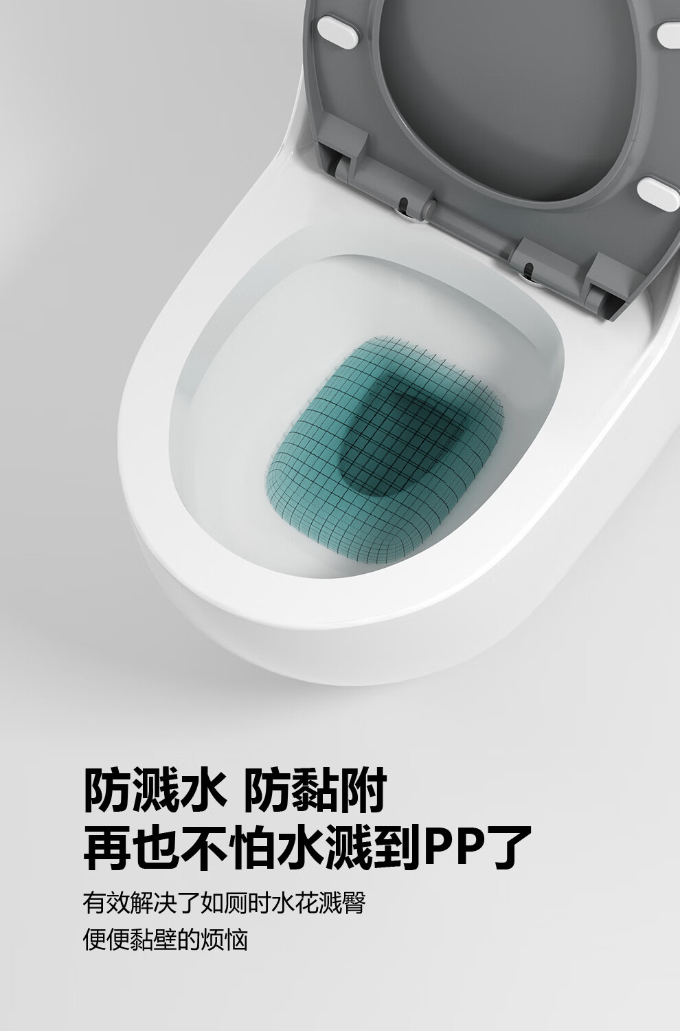 小米mi生态米家同款新款家用小户型马桶防臭防溅水虹吸式大管道大