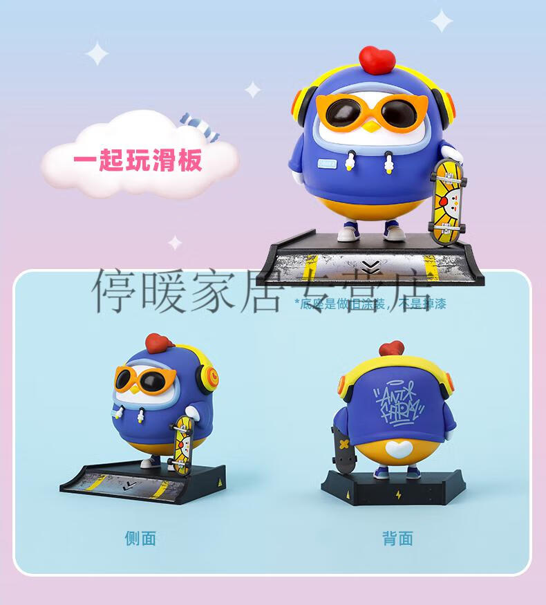 2022新款蚂蚁庄园小鸡公仔 withant 蚂蚁庄园周边咕咕小鸡盲盒公仔