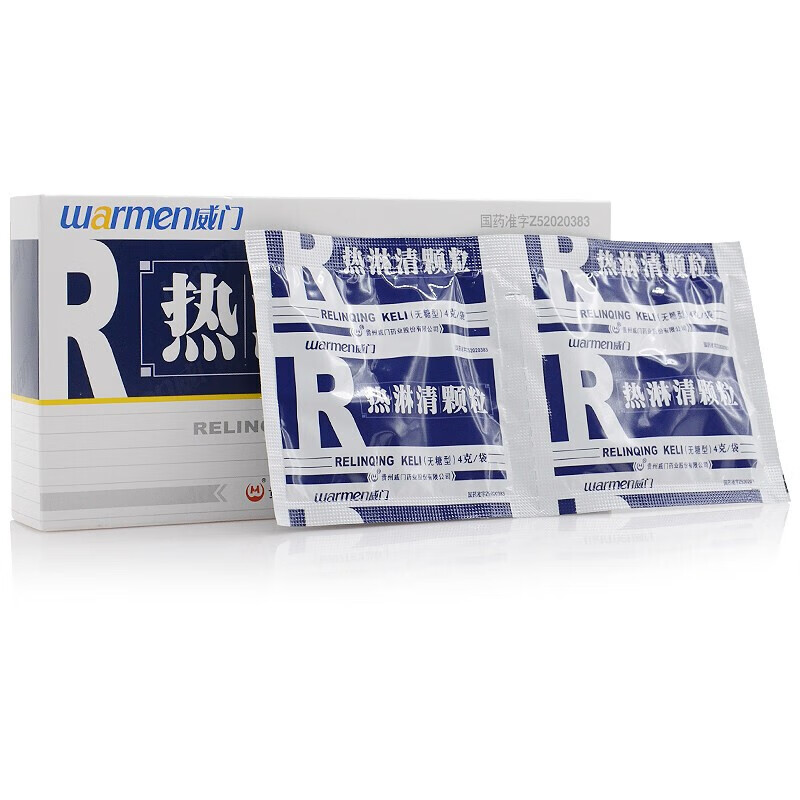 威门 热淋清颗粒 4g*8袋 无糖型利尿通淋尿路感染用药【图片 价格