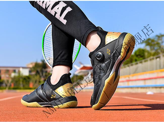 nmifnbee自营 蝴蝶球鞋羽毛球鞋男夏季轻透气耐磨缓震旋钮比赛儿童