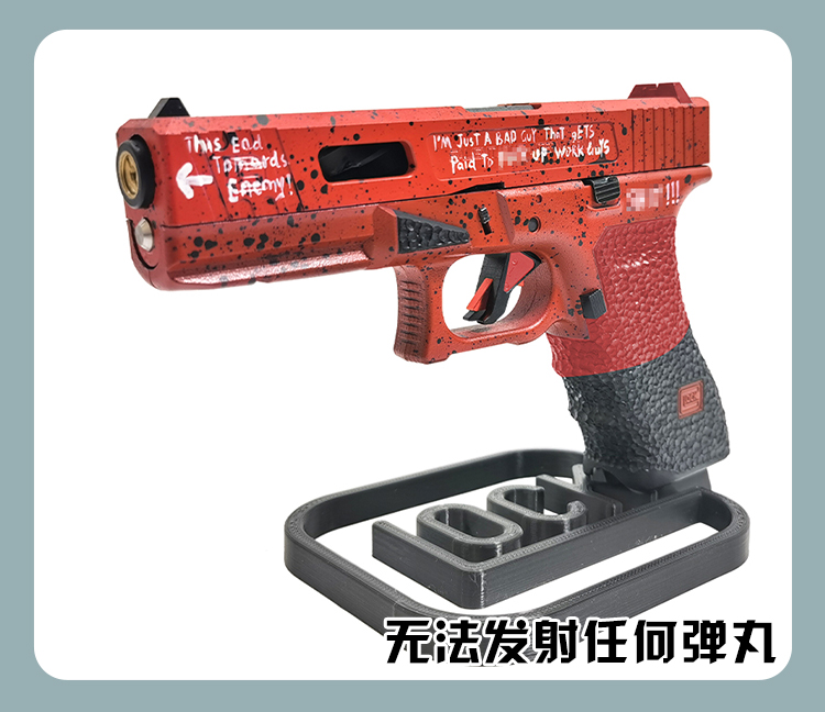 竞技cs改装g2098经典cnc金属滑套雕花版满配双弹夹兵人内部后座力加强