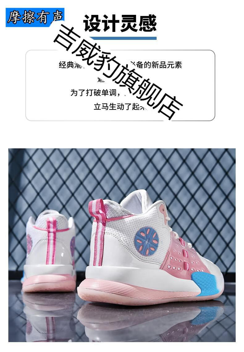 音速7代8篮球鞋男气垫kt6科比黑曼巴欧文3全城9狂潮9减震防滑耐磨儿童