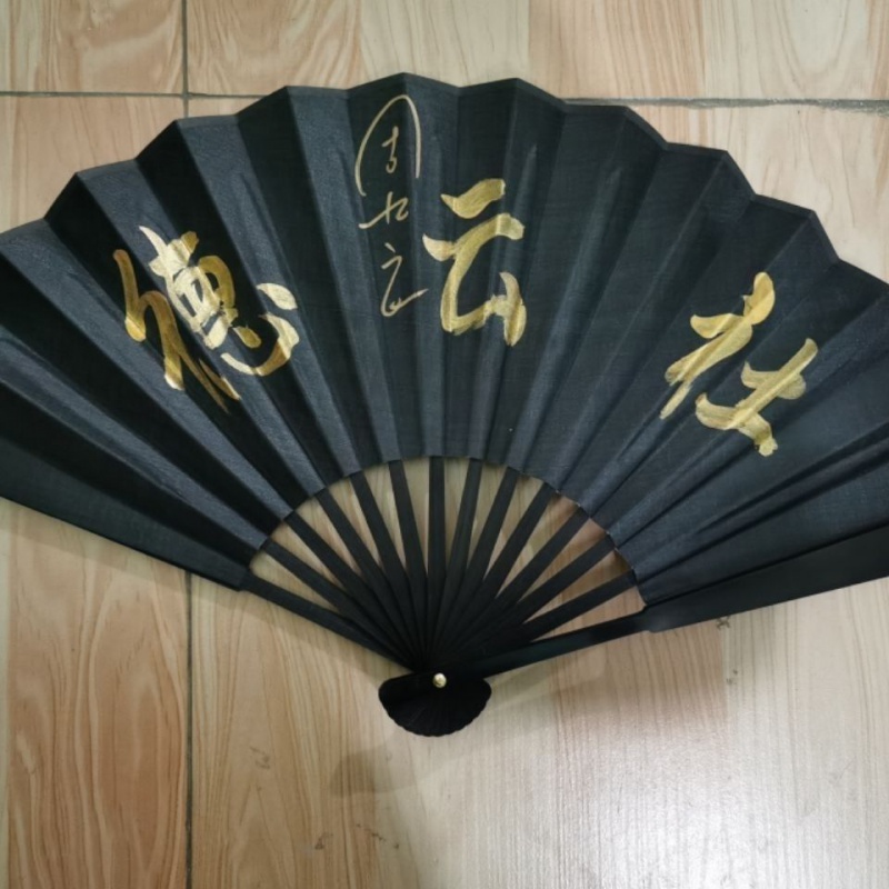 万代(bandai)德云社签名款郭麒麟张云雷杨九郎尚九熙孟鹤堂签应援扇子