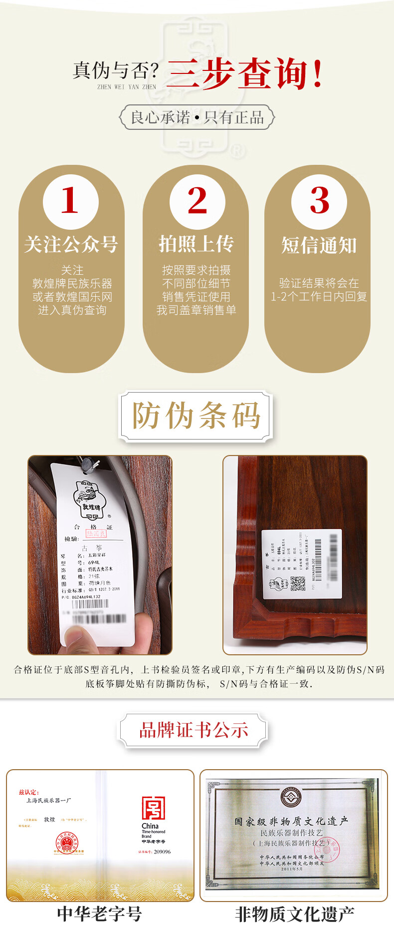 4c22cb6efeaa5563.jpg