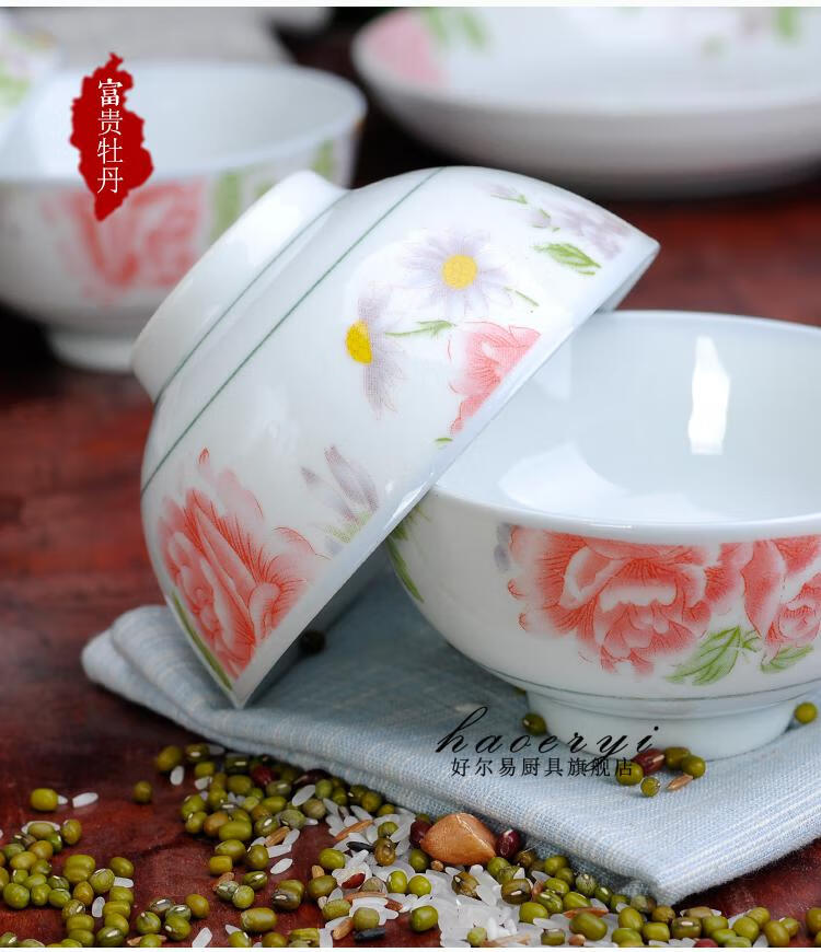 老式碗不烫手红杜鹃老式碗家用陶瓷米饭寸饭碗个装吃饭农村怀旧小碗不