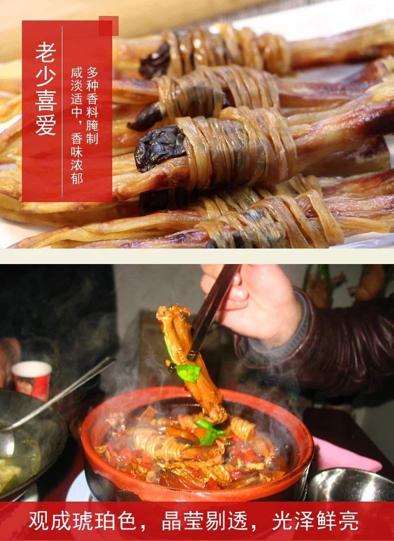 钱德明 大号双肠双心鸭脚包 50只 水阳三宝钱德明鸭脚包大号双肠 40只