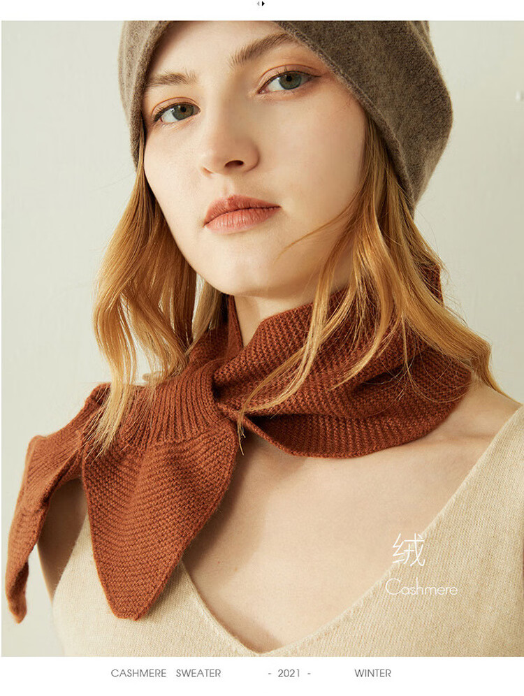 穗豆山羊绒围巾女秋冬短款蝴蝶结交叉小围脖护颈韩版百搭针织保暖脖套