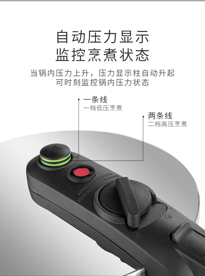 肖战代言德国双立人ecoquickii不锈钢高压锅6l煲汤大容量压力锅燃气
