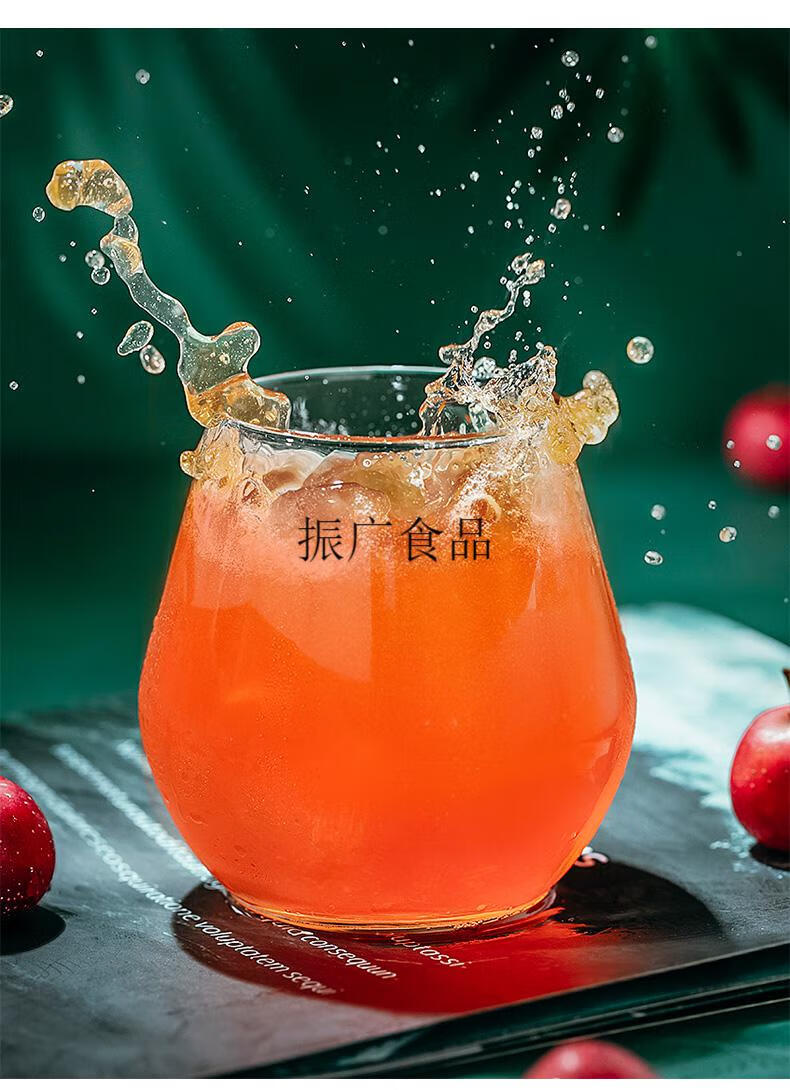 山楂树果汁果肉饮料350ml×12瓶酸甜野山楂浓缩果汁礼盒整箱 山楂汁12