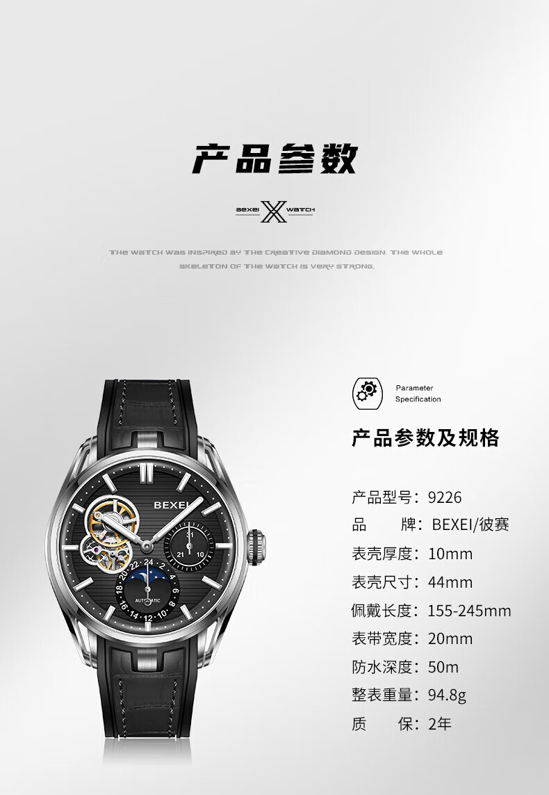 c61d83a131b51837.jpg
