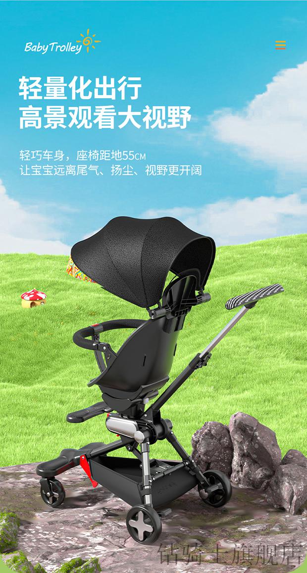 米高溜娃车遛娃神器可坐可躺婴儿推车高景观舒适蛋壳轻便一键折叠双向