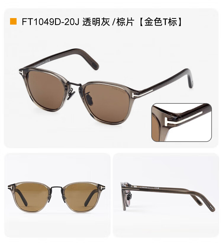 fd2974d5ecea1c5f.jpg