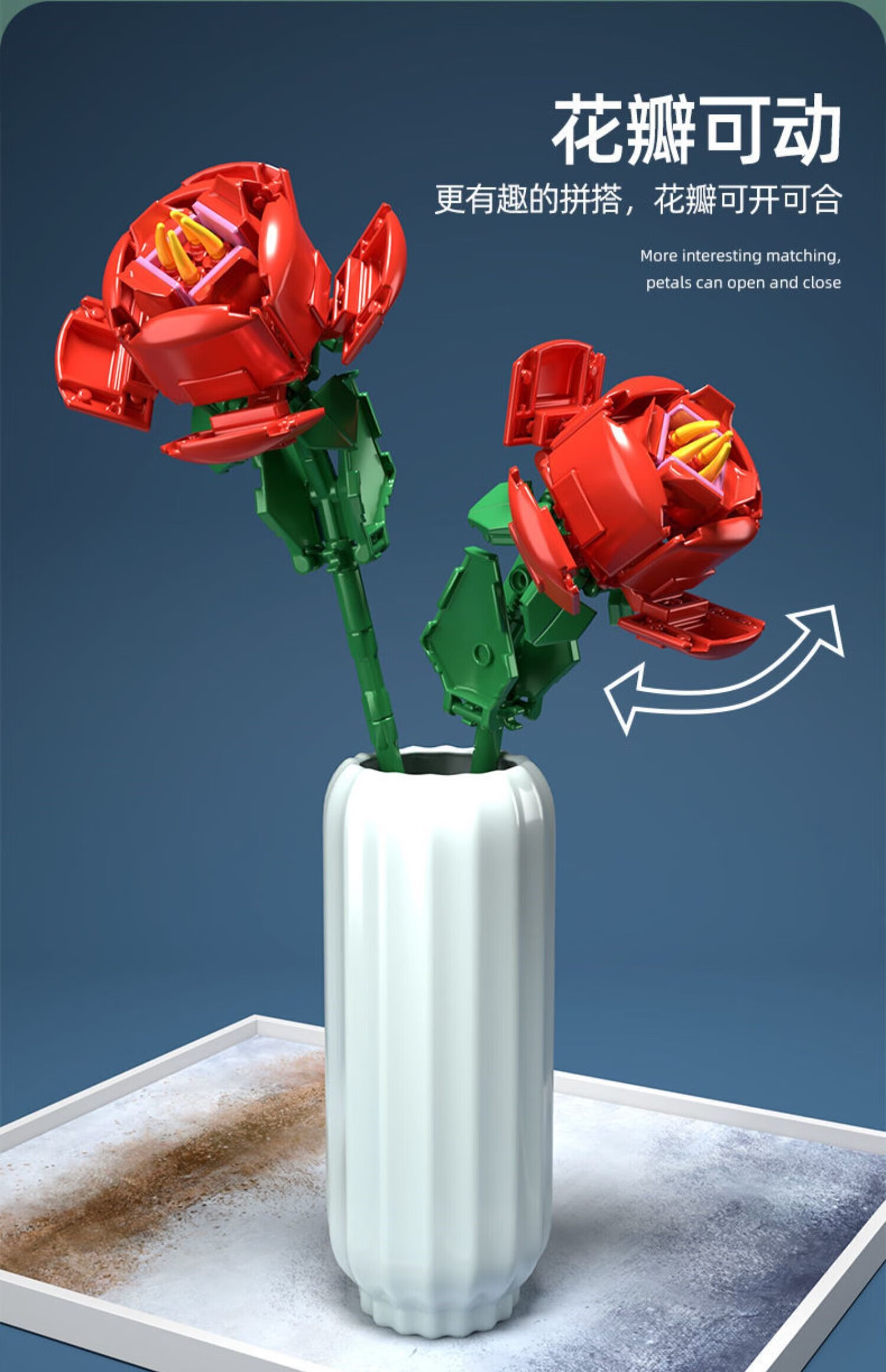 乐高lego旗舰积木2022女生花束玫瑰花拼装积木玩具女孩子 黄色【图片