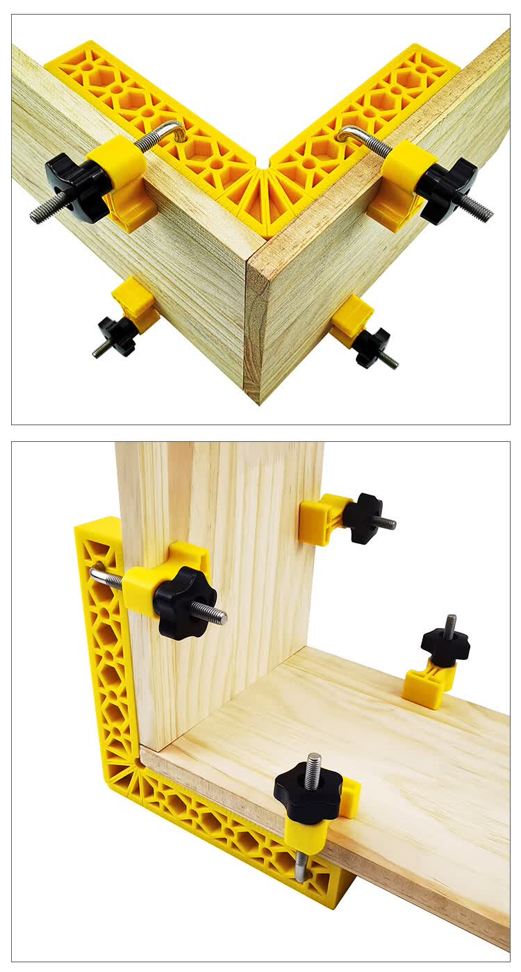 木板直角固定夹90度拼接夹子木工辅助定位夹具直角块拼版夹具 200mm