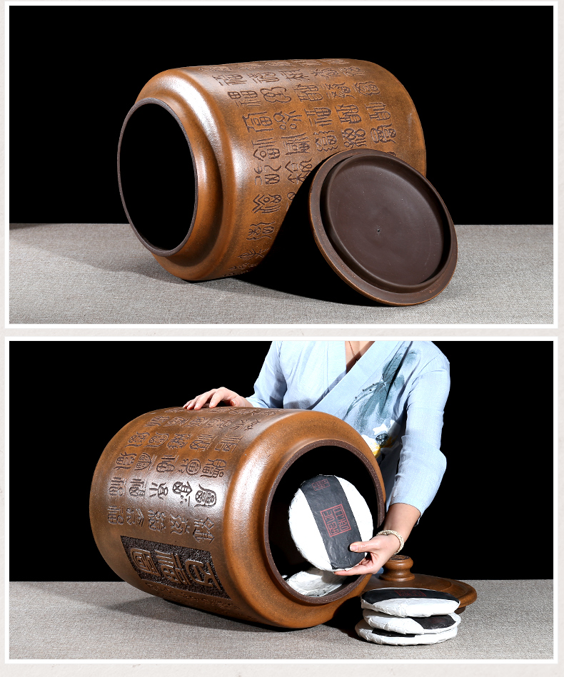 汇承奥宜兴紫砂茶叶罐大号茶叶桶紫砂缸特大普洱茶缸滴子存茶罐段泥百