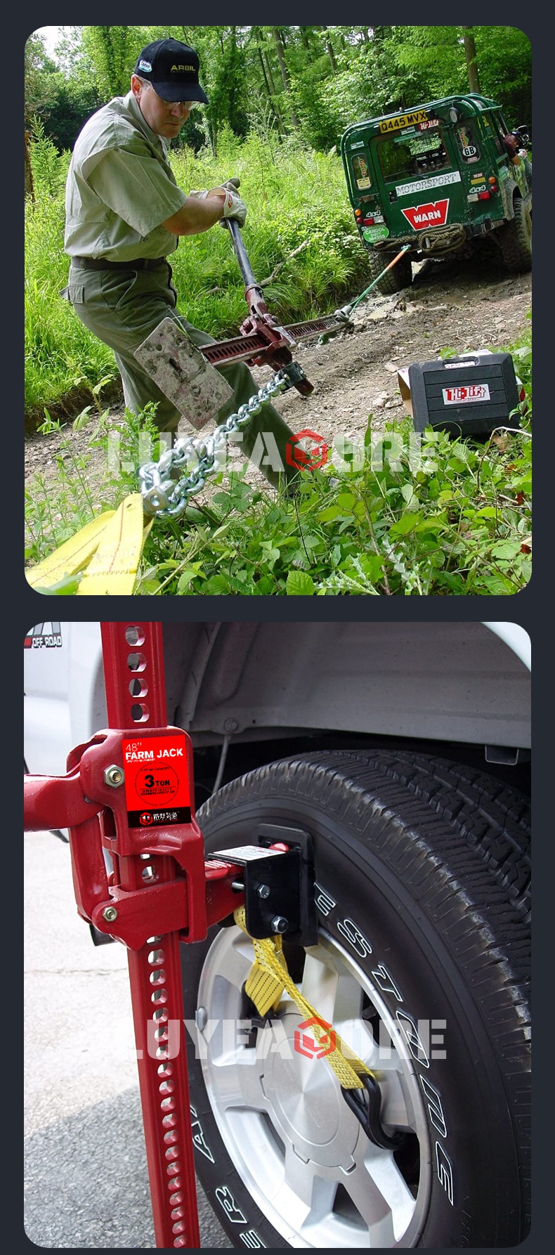 越野汽车救援猴爬杆千斤顶车载千金顶农夫顶3吨48寸60寸 48寸猴爬杆