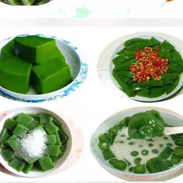神仙豆腐 树叶斑0鸠叶豆腐观音豆腐干粉 即食黄荆叶婢树叶仙叶汇凉粉