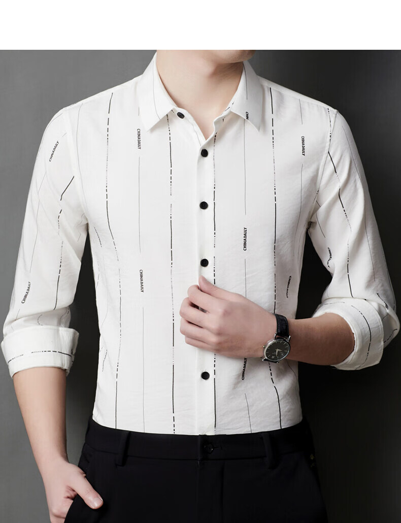 男秋季时尚方领衬衣商务休闲百搭条纹印花上衣通勤装工作服男士上衣