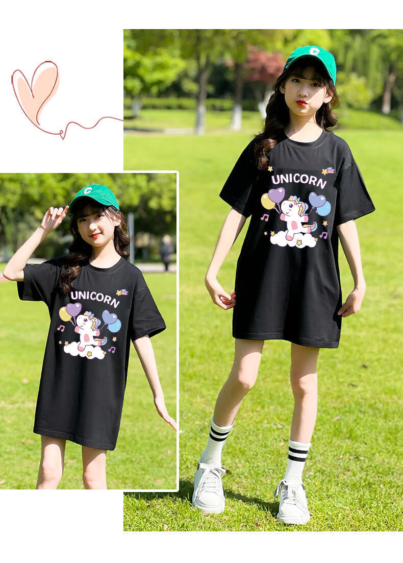 奥圣特儿童体桖6-16岁小女孩子夏装短袖韩版10岁少女生t恤半袖洋气