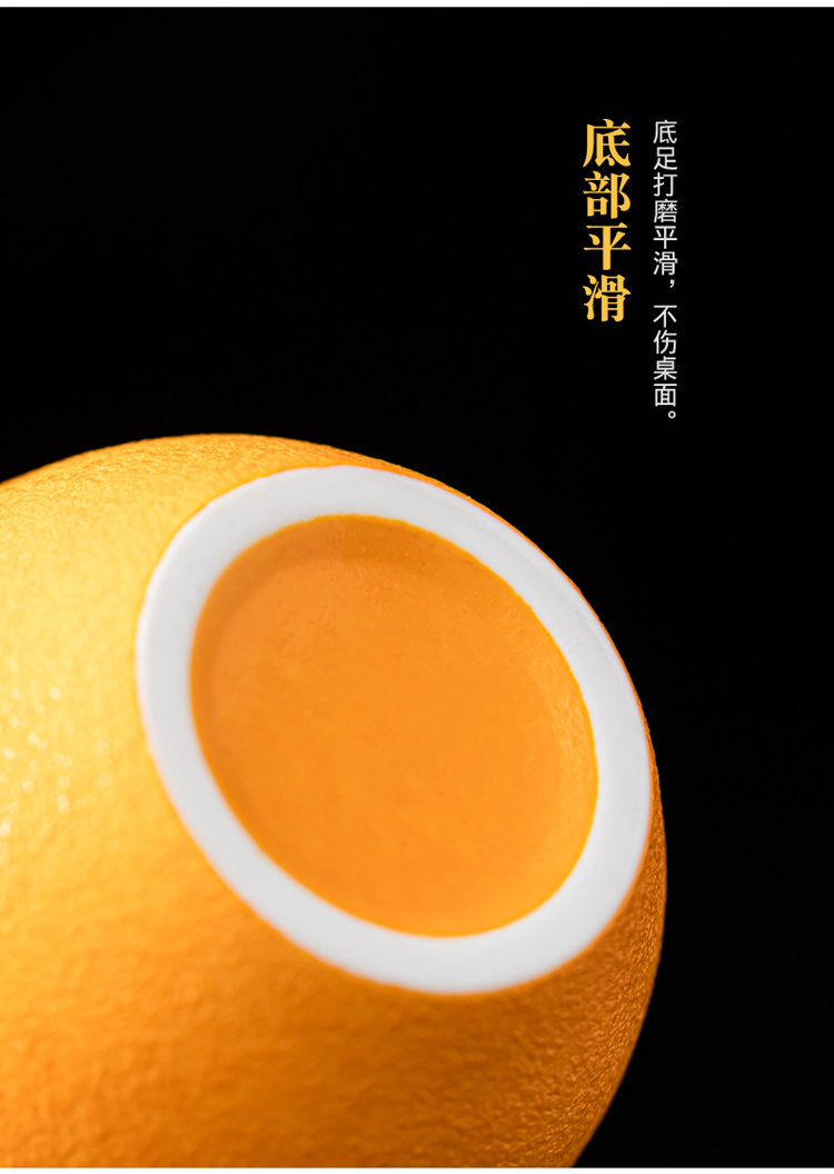 夫妇礼品实用闺蜜订婚送朋友姐妹 心想柿橙八件套礼盒-模板六【图片