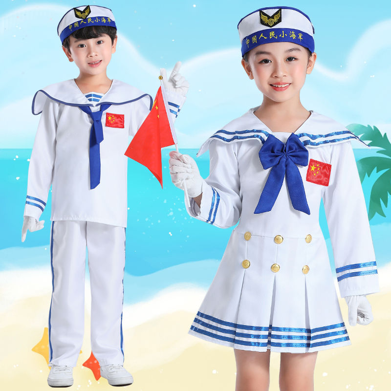 海军衣服新款儿童小海军水手服长款男女童儿童合唱服表演服水兵演出服