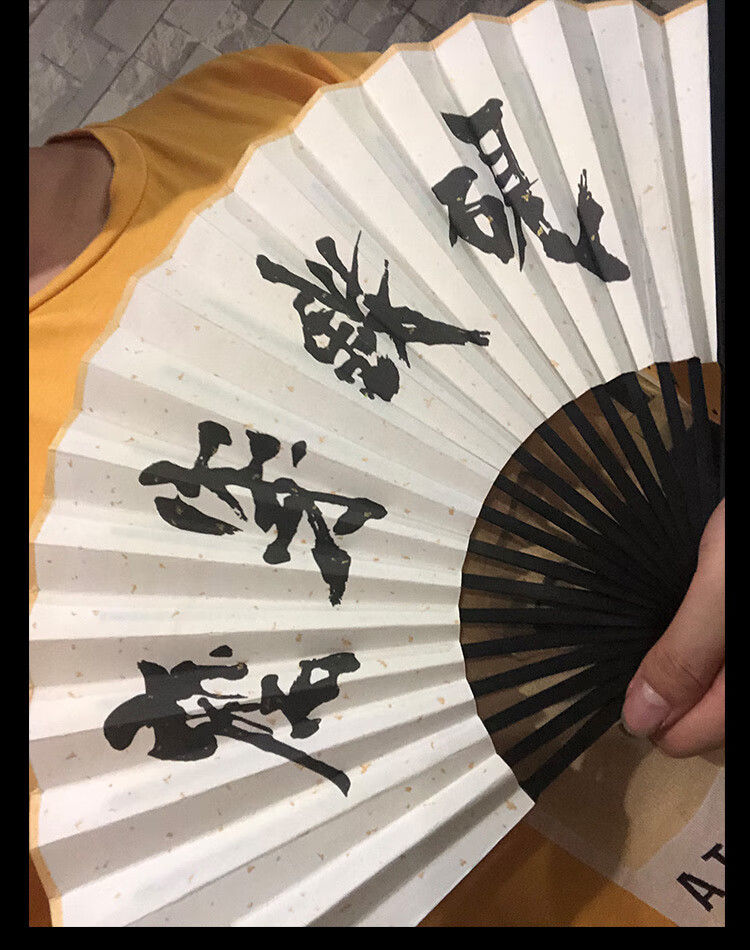 2022新款 辉夜大小姐想让我告白动漫周边cos白银御行同款磨穿铁砚扇子