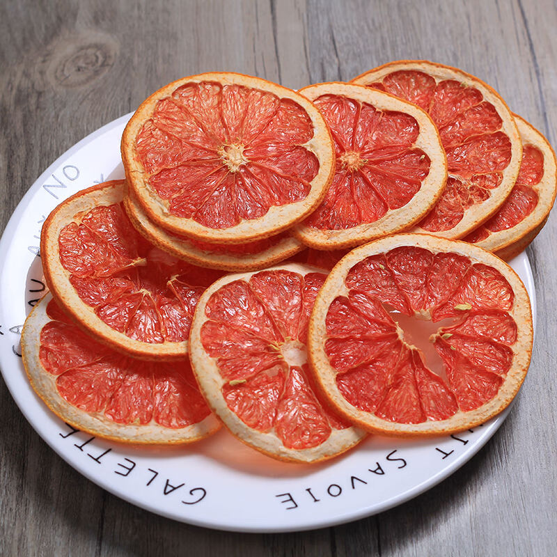 手工红西柚干片250g花果茶泡茶果茶红西柚片泡水西柚干50g约17片