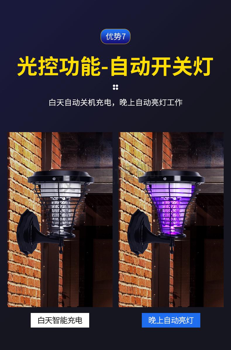 万博体育——尽享体育激情随时随地体验精彩