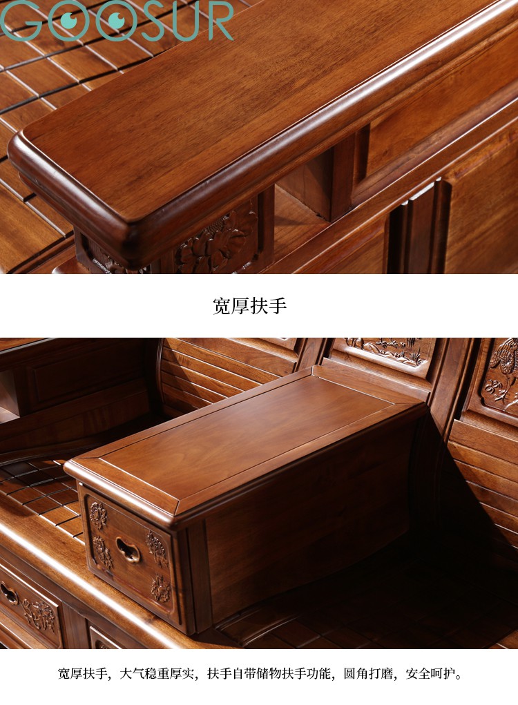 香樟木沙发仿古组合沙发客厅实木家具家用中式全实木储物沙发三人位长