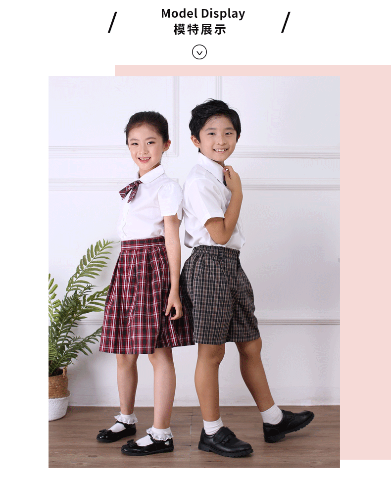 深圳校服小学深圳小学生校服统一小学生夏季礼服男全松紧礼服裙深圳