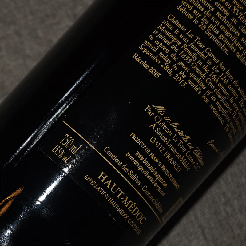 2015拉图嘉利法国贝尔纳马格雷家族chateaula tourcarnet 2015拉图