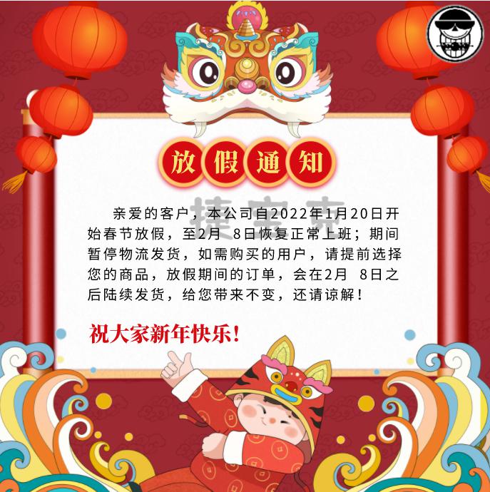 躺椅午休午睡床行军床便携简易单人成人陪护家用办公室折叠床 【升级多档调节】酷纹黑+4D透气垫