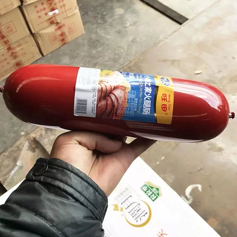 【严选好物】小康之家 1斤 超大火腿肠整箱商用烧烤猪肉热狗巨型香肠