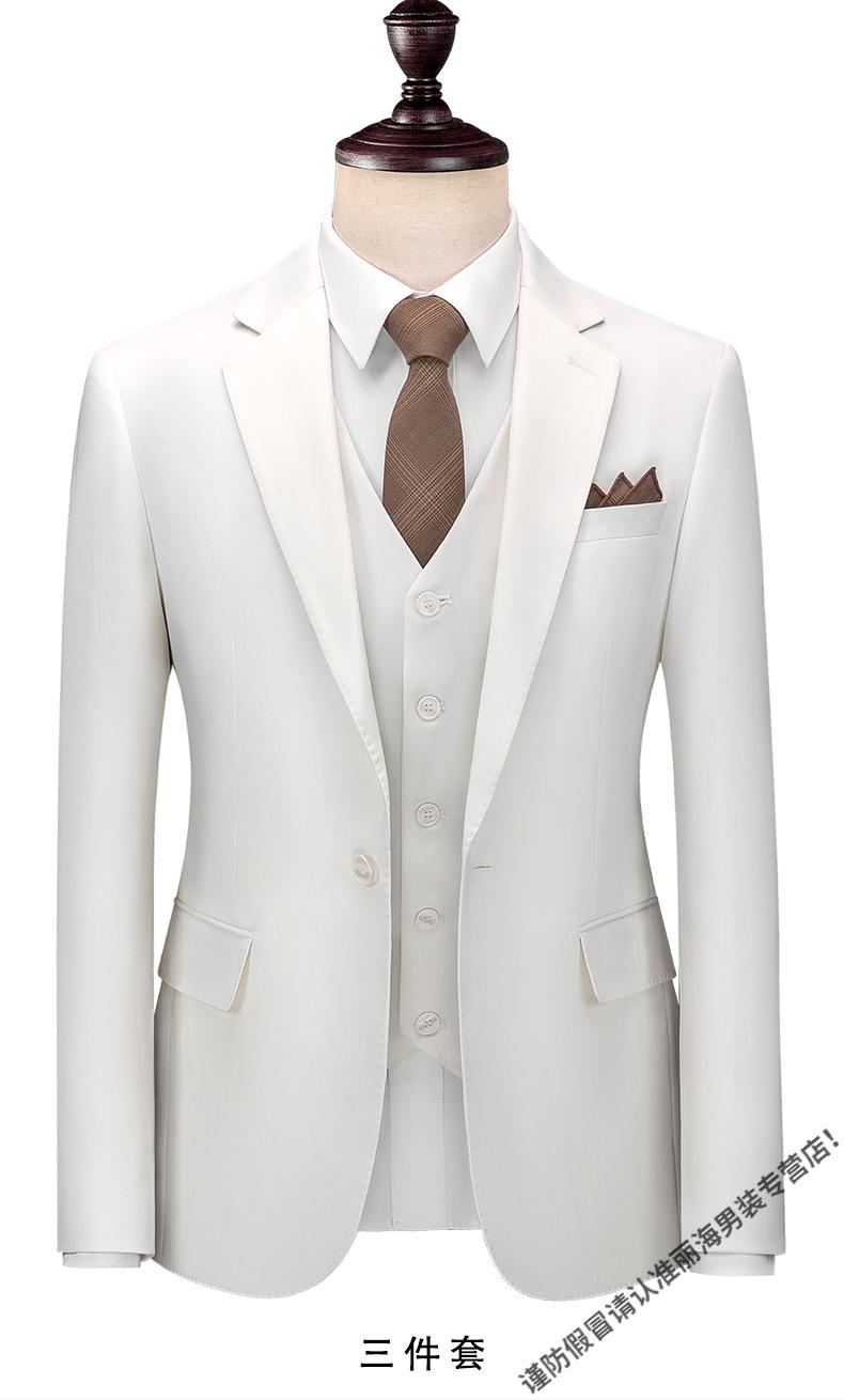 花花公子(playboy)白色西服套装三件套男休闲风结婚礼新郎修身西装
