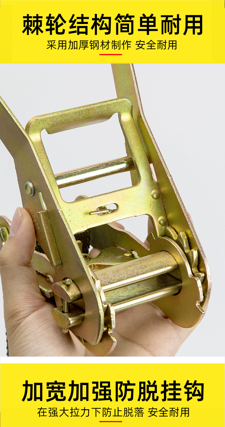 军绿色货车捆绑绳拉紧器收紧货物捆绑带加厚重型紧绳器打包带 军绿色