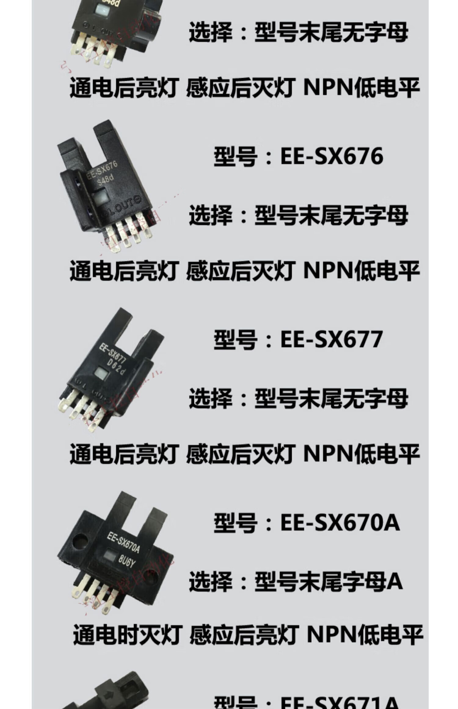 fb3c4707e5549a6e.jpg