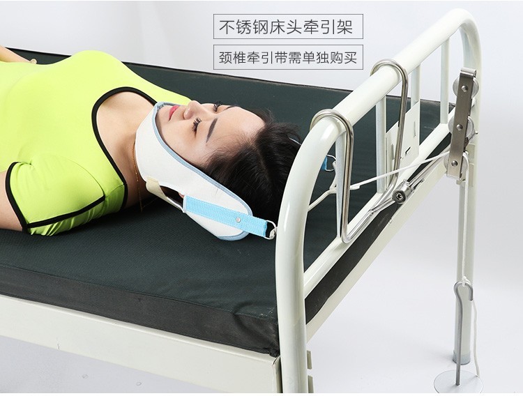 精久不锈钢下肢床头架牵引架骨科床头架颈腰椎牵引架腿部牵引架下肢